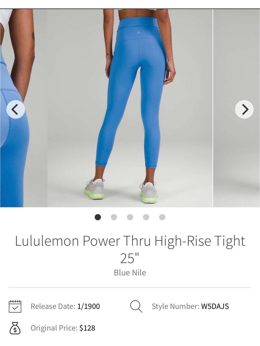Lululemon Power Thru High-Rise Tight 25in inseam Blue Nile size 4. Like new cond - Picture 5 of 6